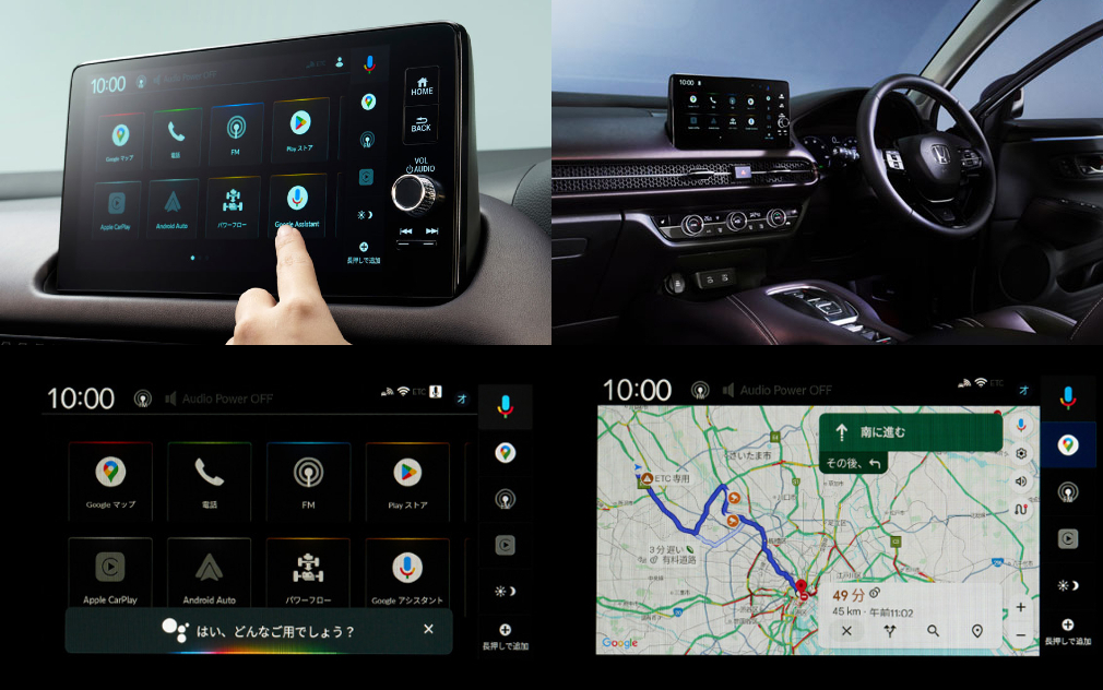 Honda ZR-V Hybrid Touchscreen with Android Automotive OS